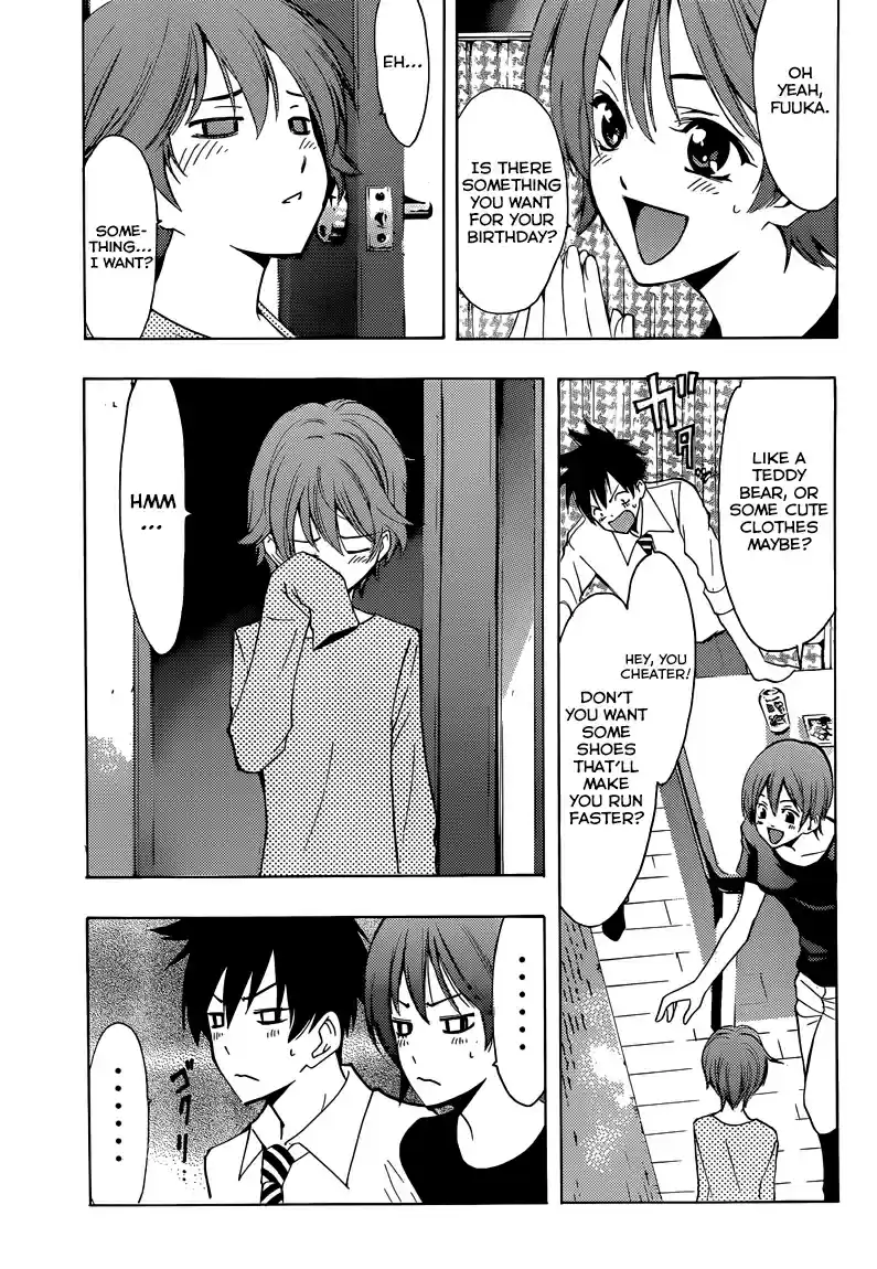 Fuuka Vol. 1 Ch. 8.5