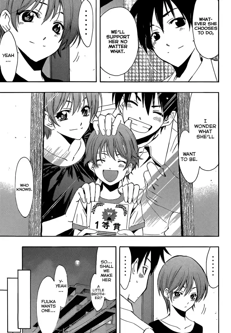 Fuuka Vol. 1 Ch. 8.5