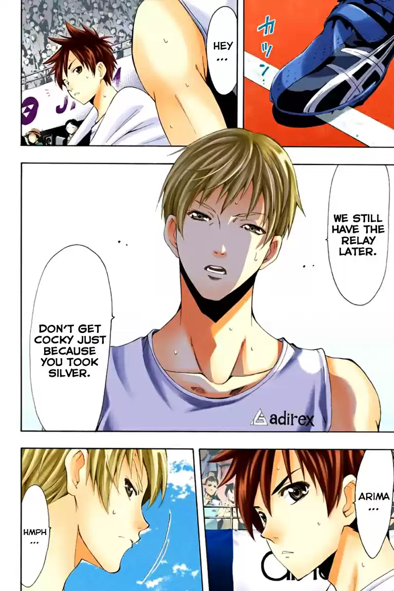 Fuuka Vol. 2 Ch. 17.5