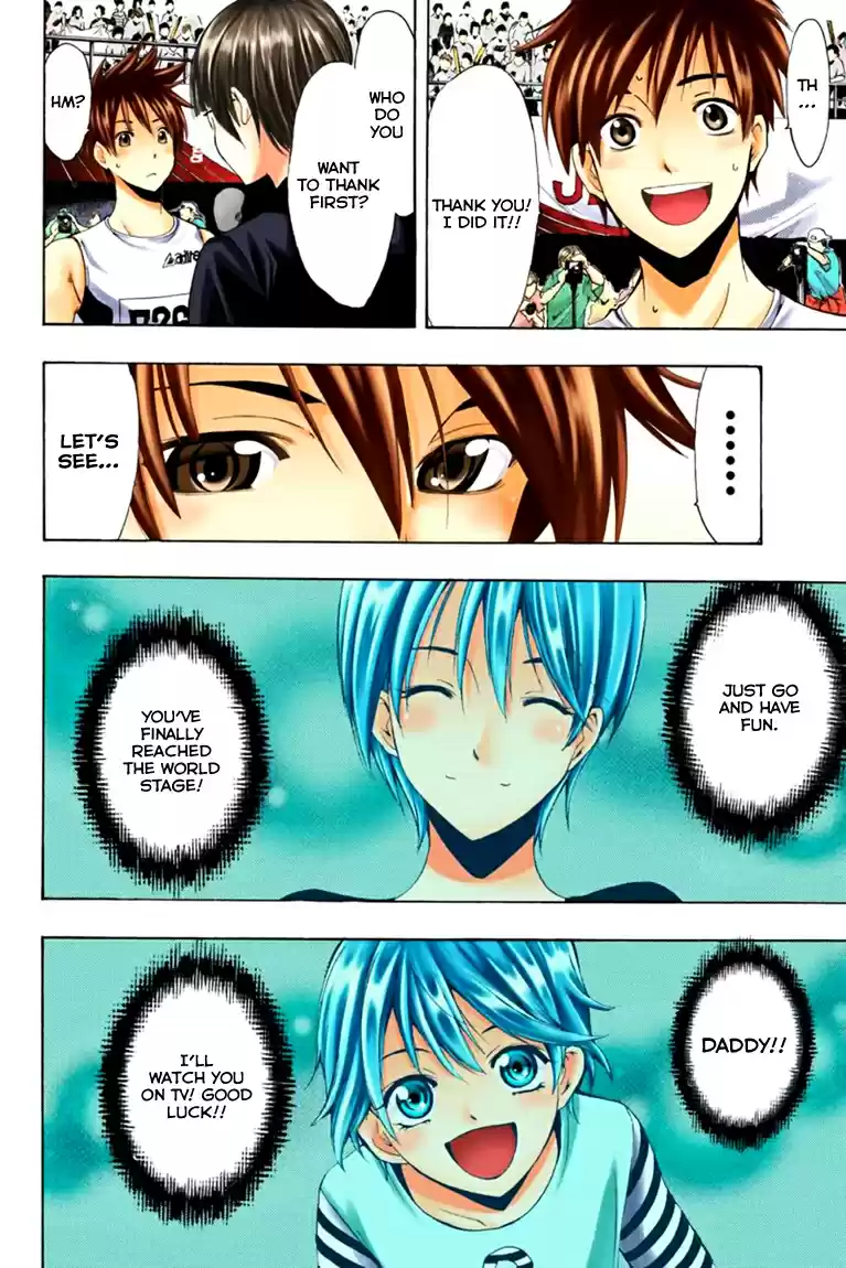 Fuuka Vol. 2 Ch. 17.5