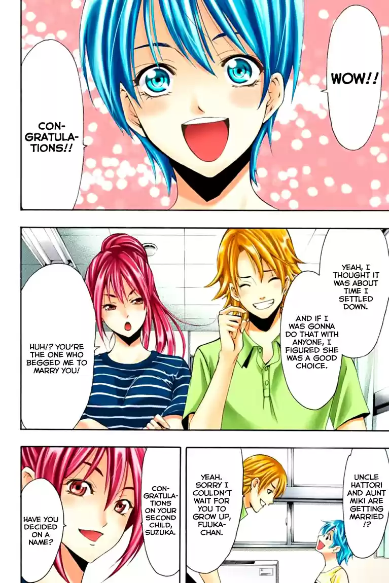 Fuuka Vol. 2 Ch. 17.5