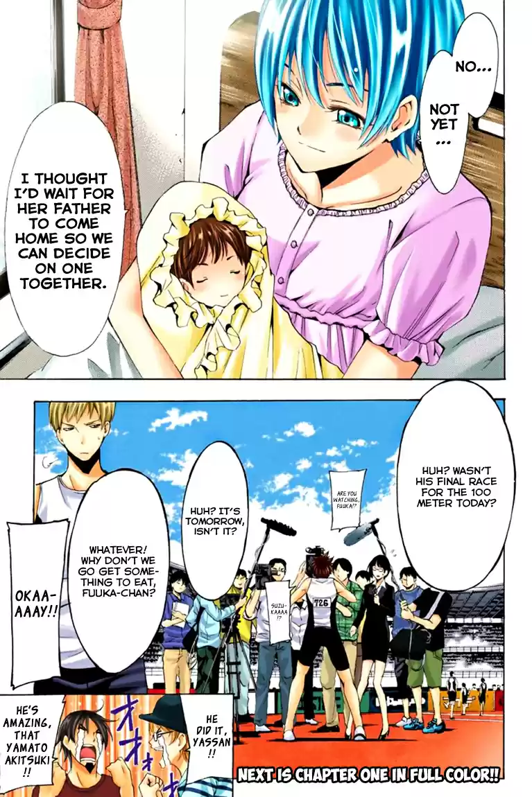 Fuuka Vol. 2 Ch. 17.5