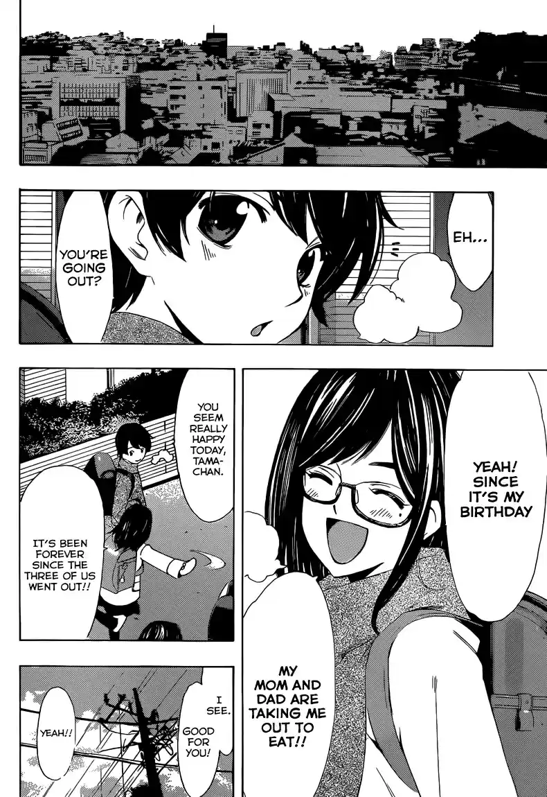 Fuuka Vol. 4 Ch. 36.5