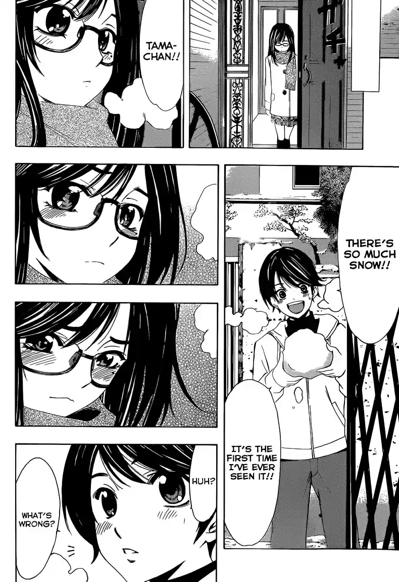 Fuuka Vol. 4 Ch. 36.5