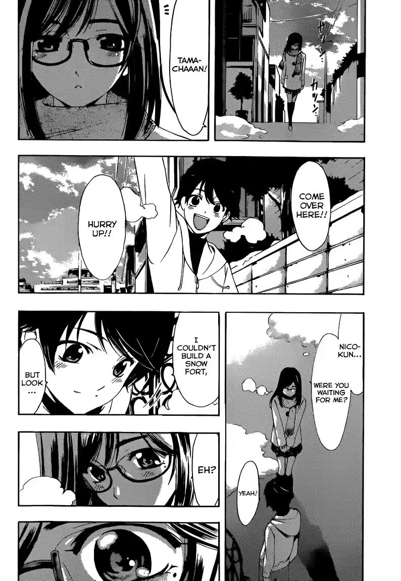 Fuuka Vol. 4 Ch. 36.5