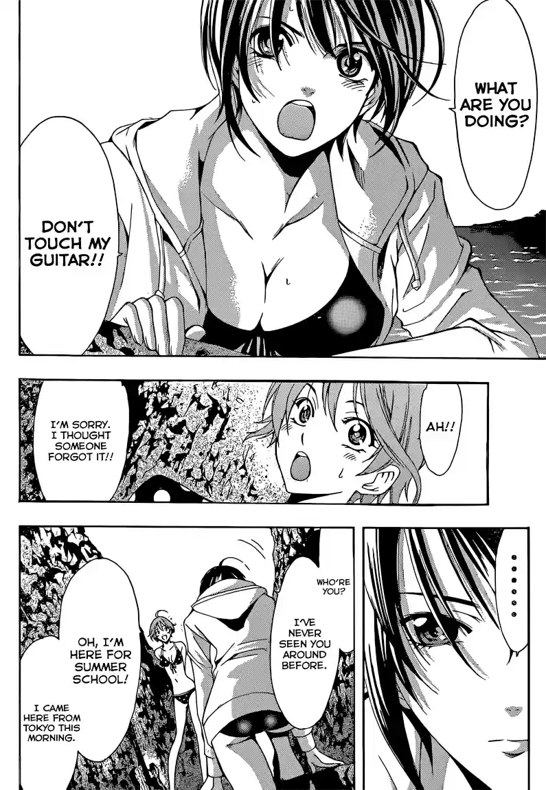 Fuuka Vol. 6 Ch. 55.5