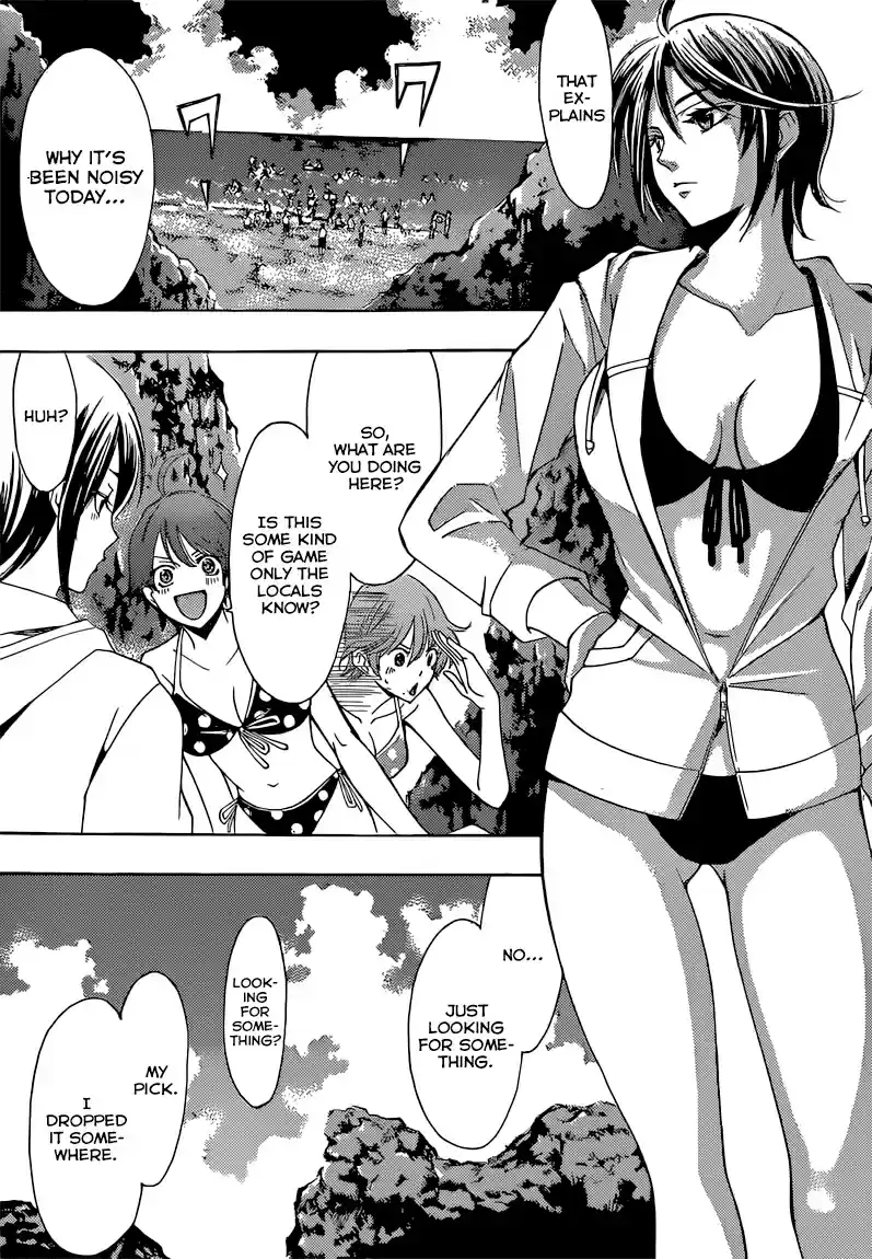 Fuuka Vol. 6 Ch. 55.5