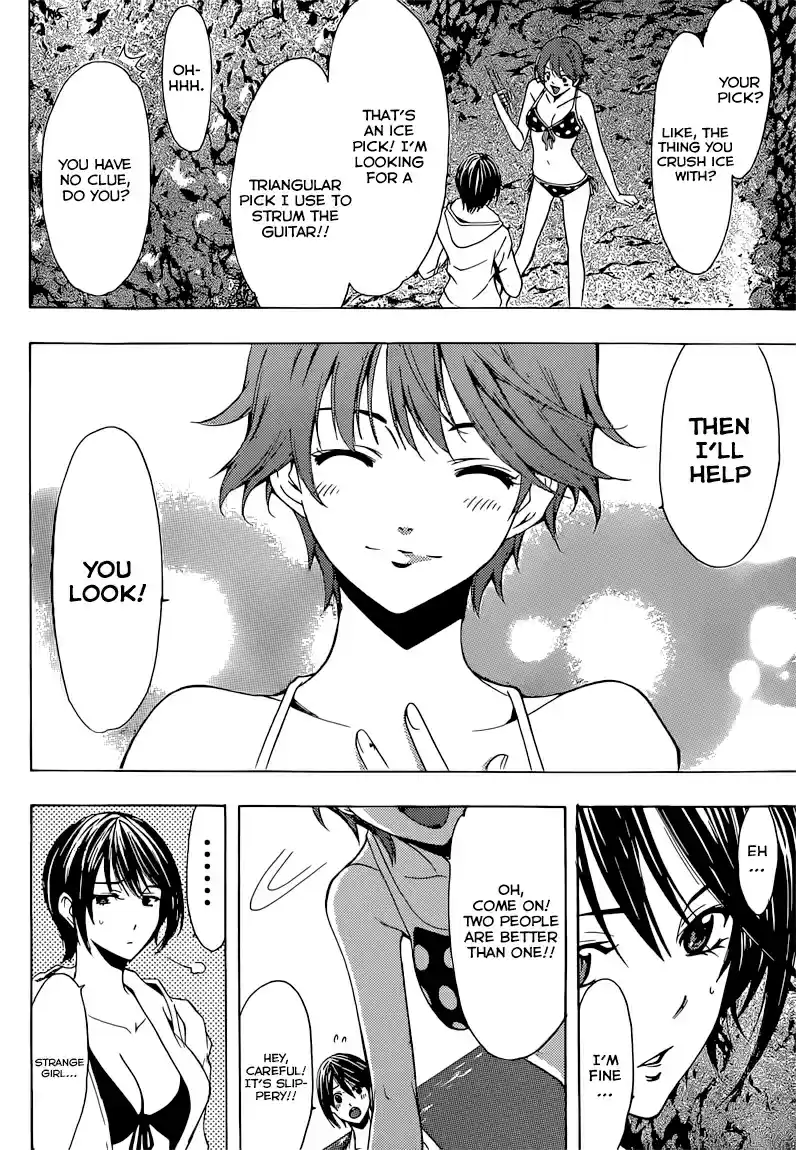 Fuuka Vol. 6 Ch. 55.5