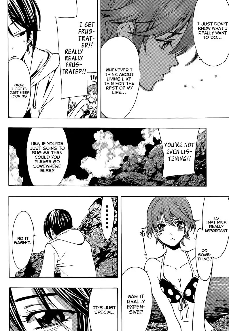 Fuuka Vol. 6 Ch. 55.5