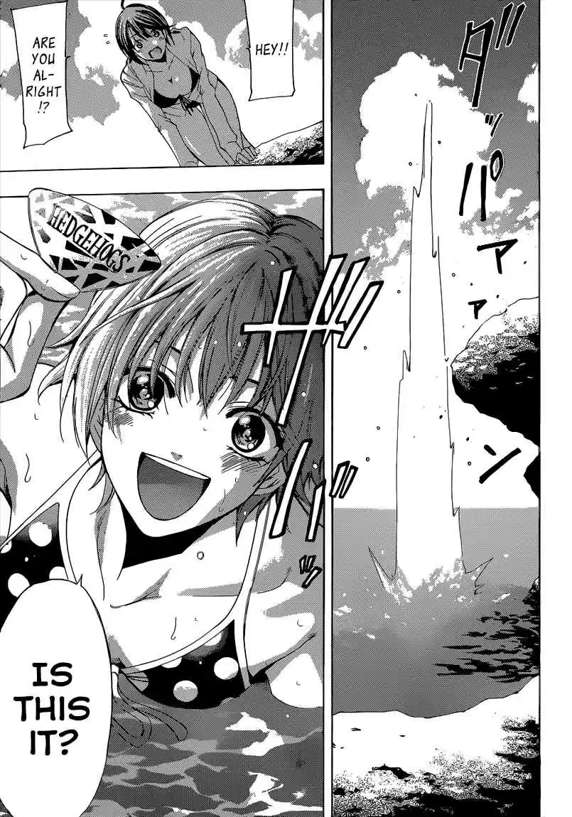 Fuuka Vol. 6 Ch. 55.5