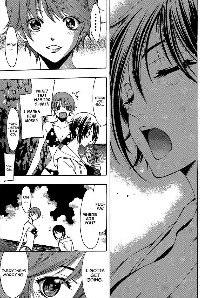 Fuuka Vol. 6 Ch. 55.5