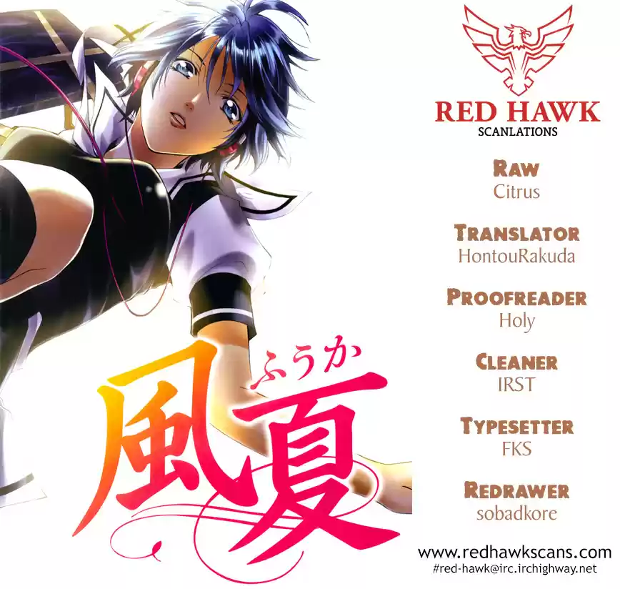 Fuuka Vol. 7 Ch. 65.5