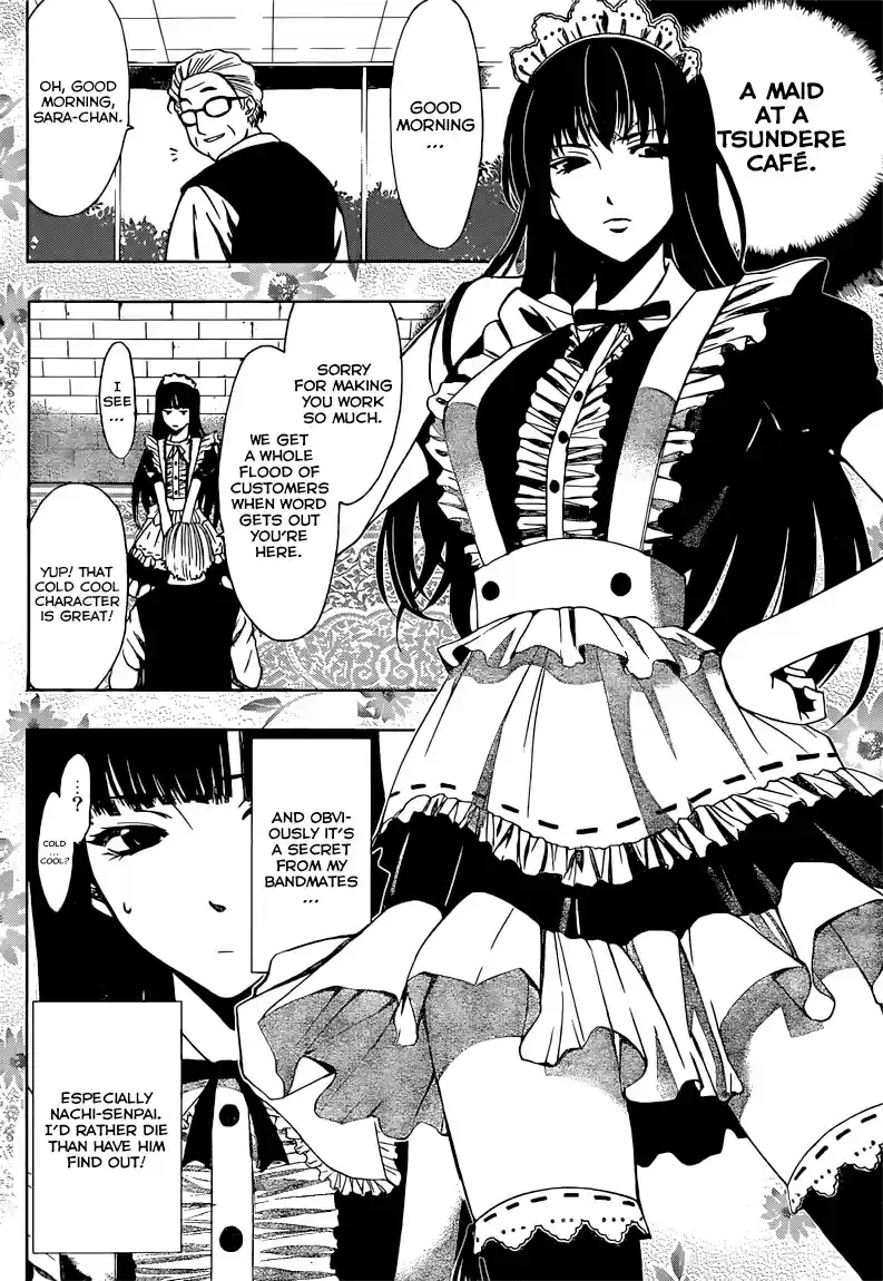 Fuuka Vol. 7 Ch. 65.5