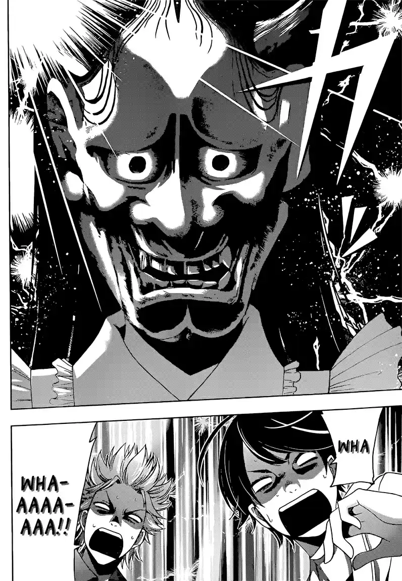 Fuuka Vol. 7 Ch. 65.5