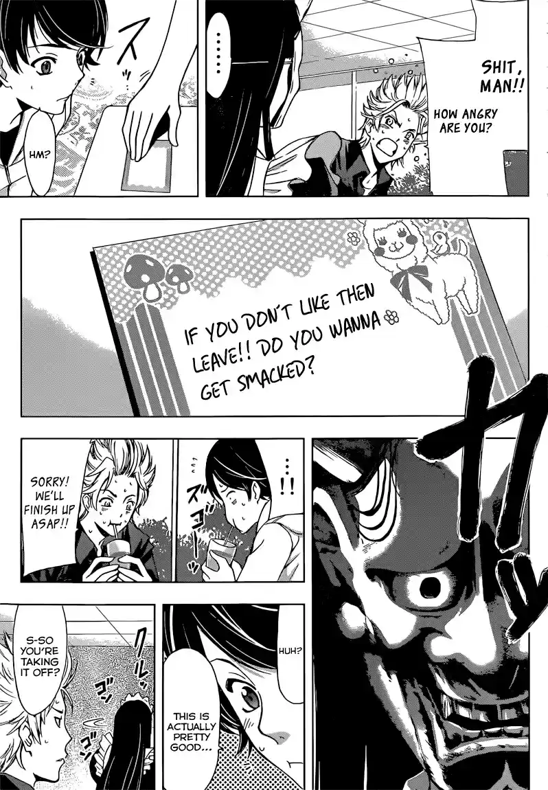 Fuuka Vol. 7 Ch. 65.5