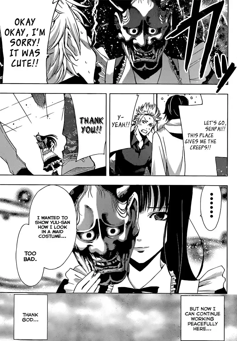 Fuuka Vol. 7 Ch. 65.5