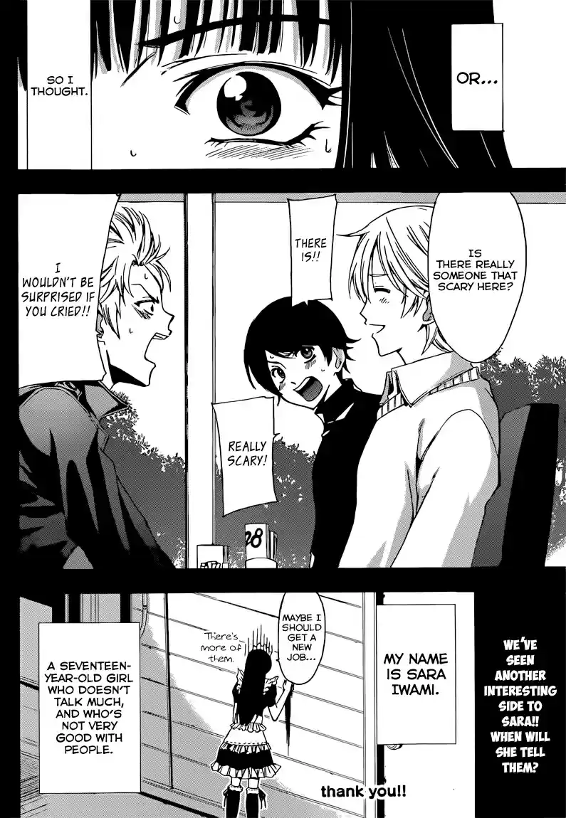Fuuka Vol. 7 Ch. 65.5