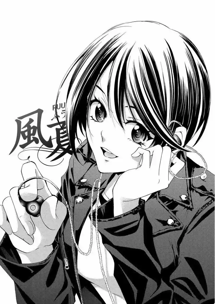 Fuuka vol.14 ch.139