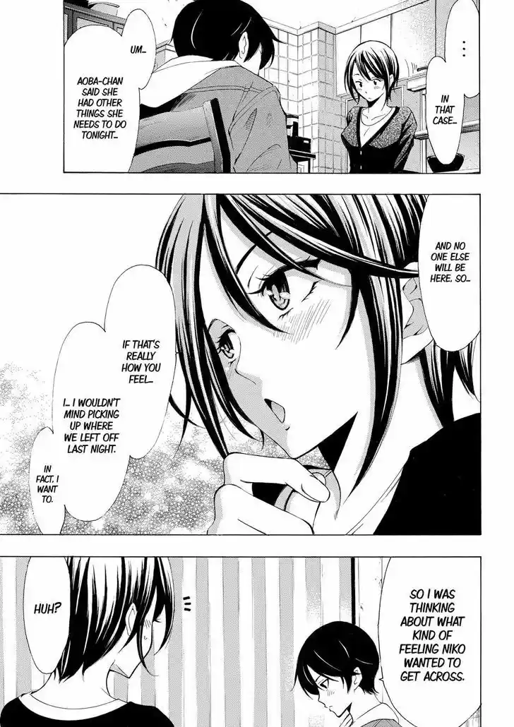 Fuuka vol.15 ch.152