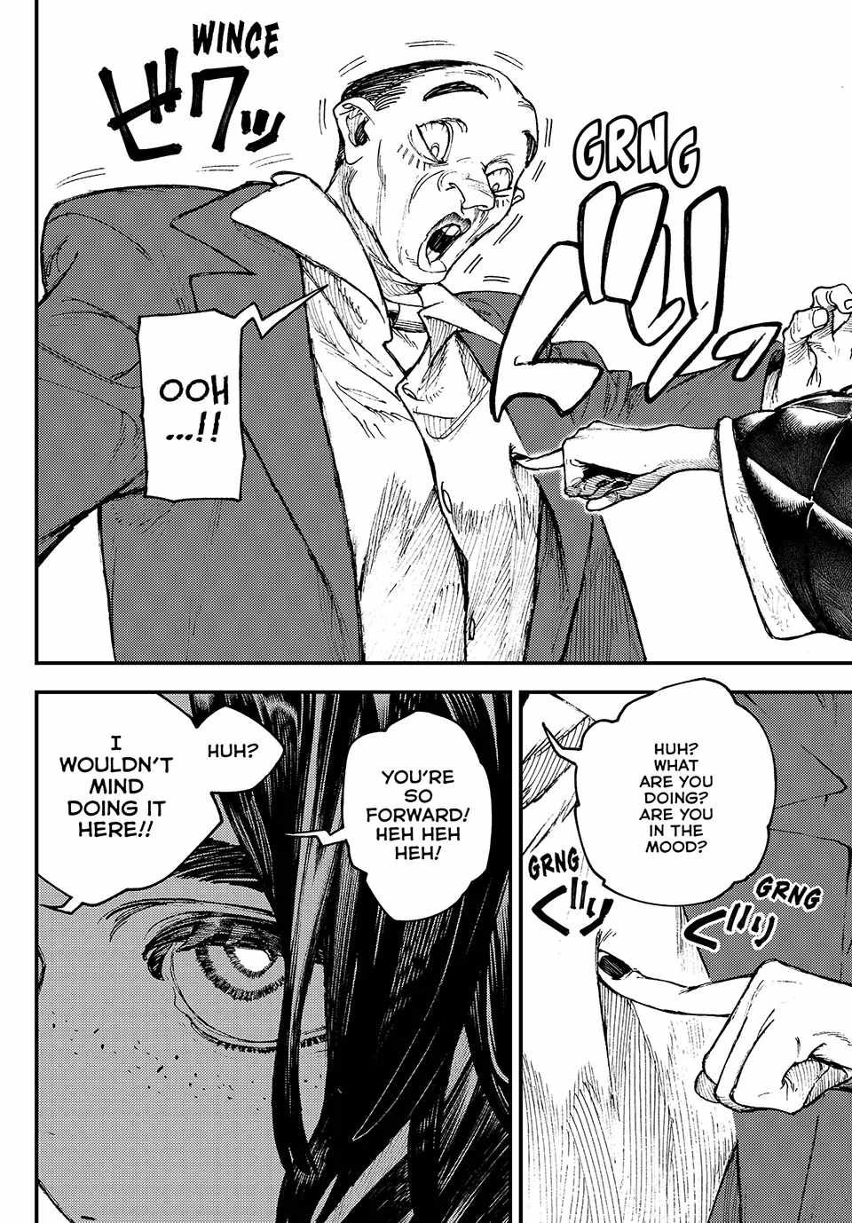 Gachiakuta Chapter 91