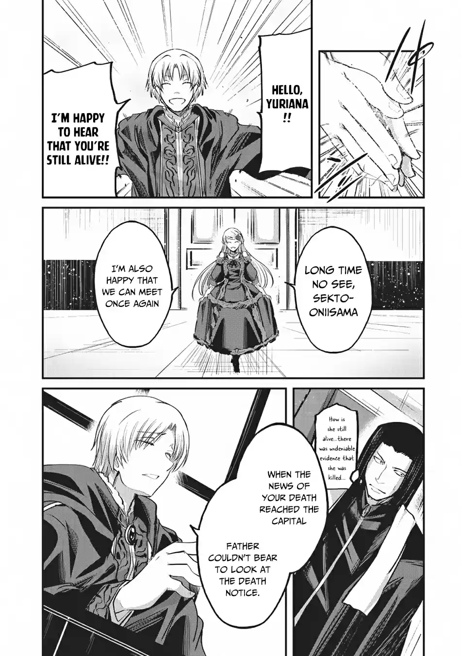 Gaikotsu Kishi-sama, Tadaima Isekai e Odekake-chuu 24