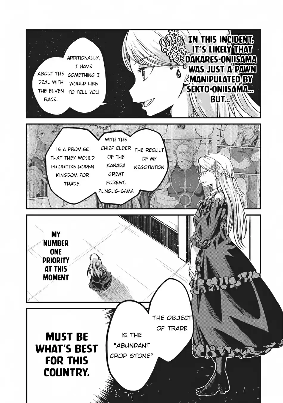 Gaikotsu Kishi-sama, Tadaima Isekai e Odekake-chuu 24