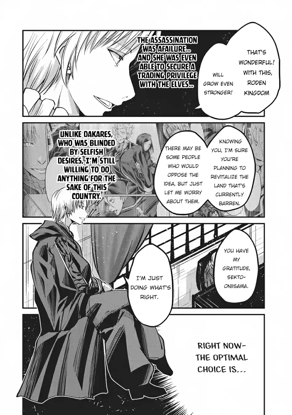 Gaikotsu Kishi-sama, Tadaima Isekai e Odekake-chuu 24