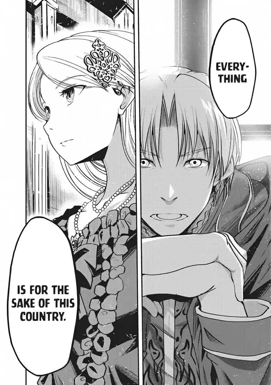 Gaikotsu Kishi-sama, Tadaima Isekai e Odekake-chuu 24