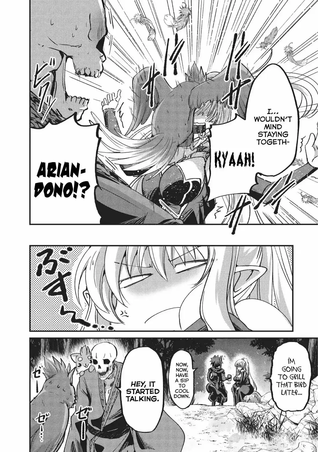 Gaikotsu Kishi-sama, Tadaima Isekai e Odekake-chuu 25