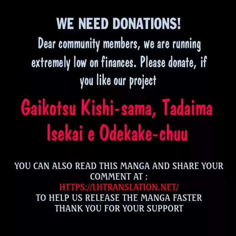 Gaikotsu Kishi-sama, Tadaima Isekai e Odekake-chuu 25