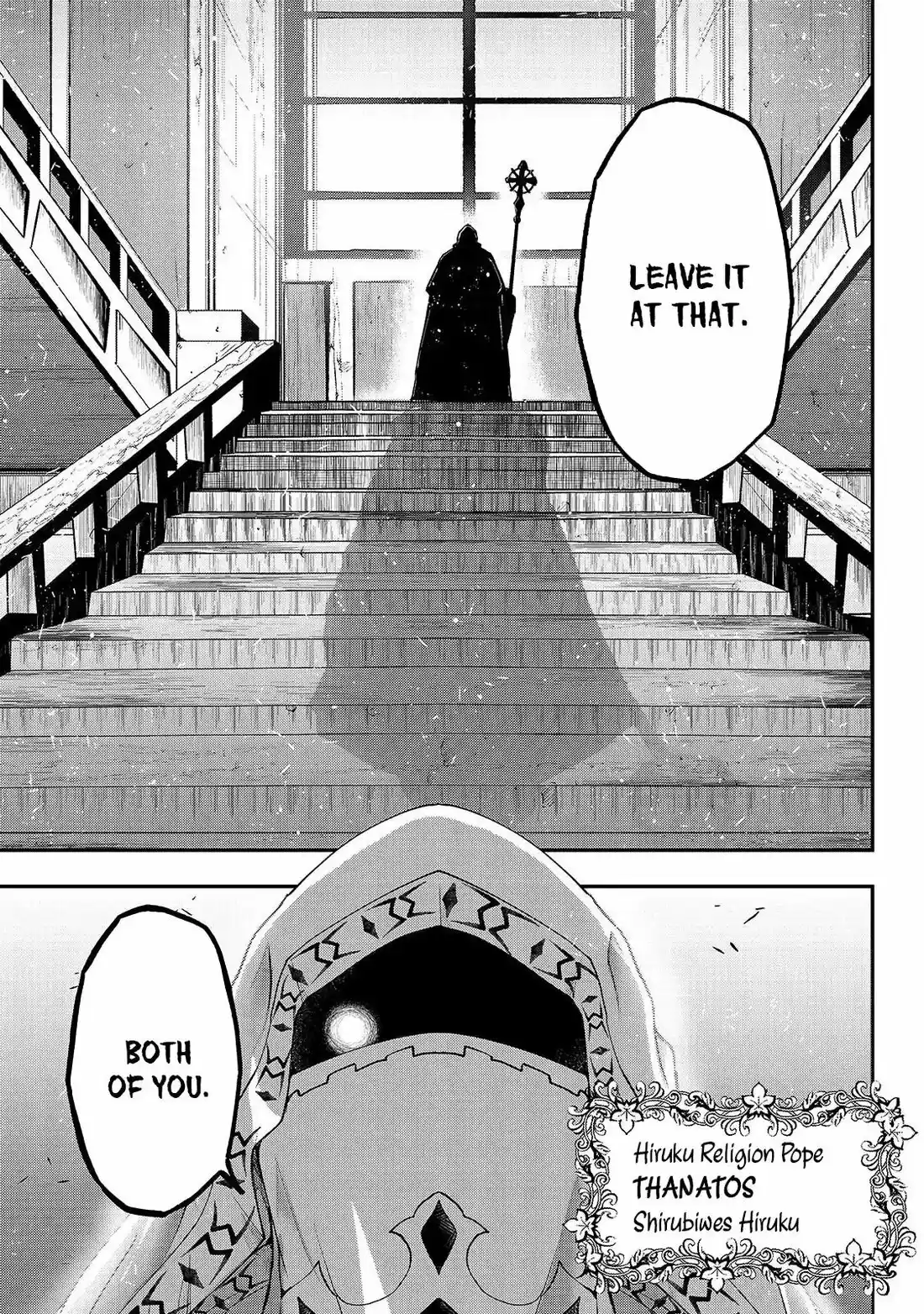 Gaikotsu Kishi-sama, Tadaima Isekai e Odekake-chuu 26