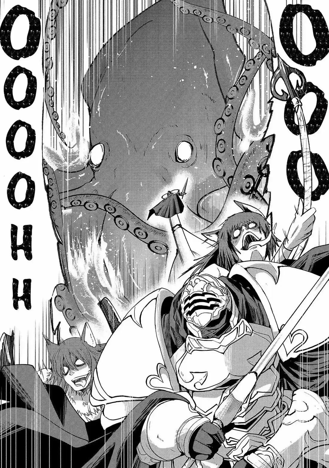 Gaikotsu Kishi-sama, Tadaima Isekai e Odekake-chuu 26