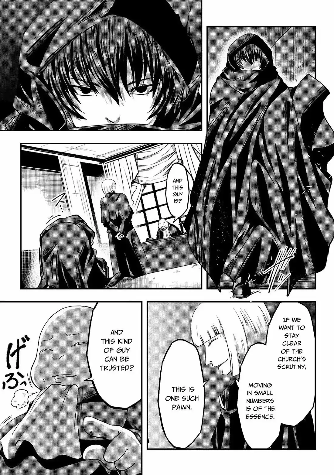 Gaikotsu Kishi-sama, Tadaima Isekai e Odekake-chuu 26