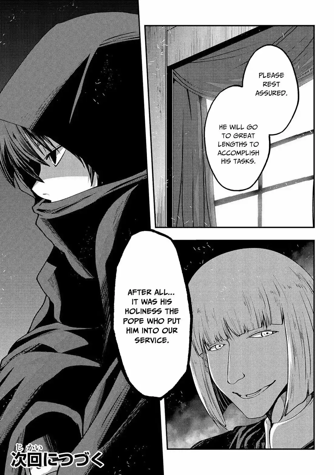 Gaikotsu Kishi-sama, Tadaima Isekai e Odekake-chuu 26