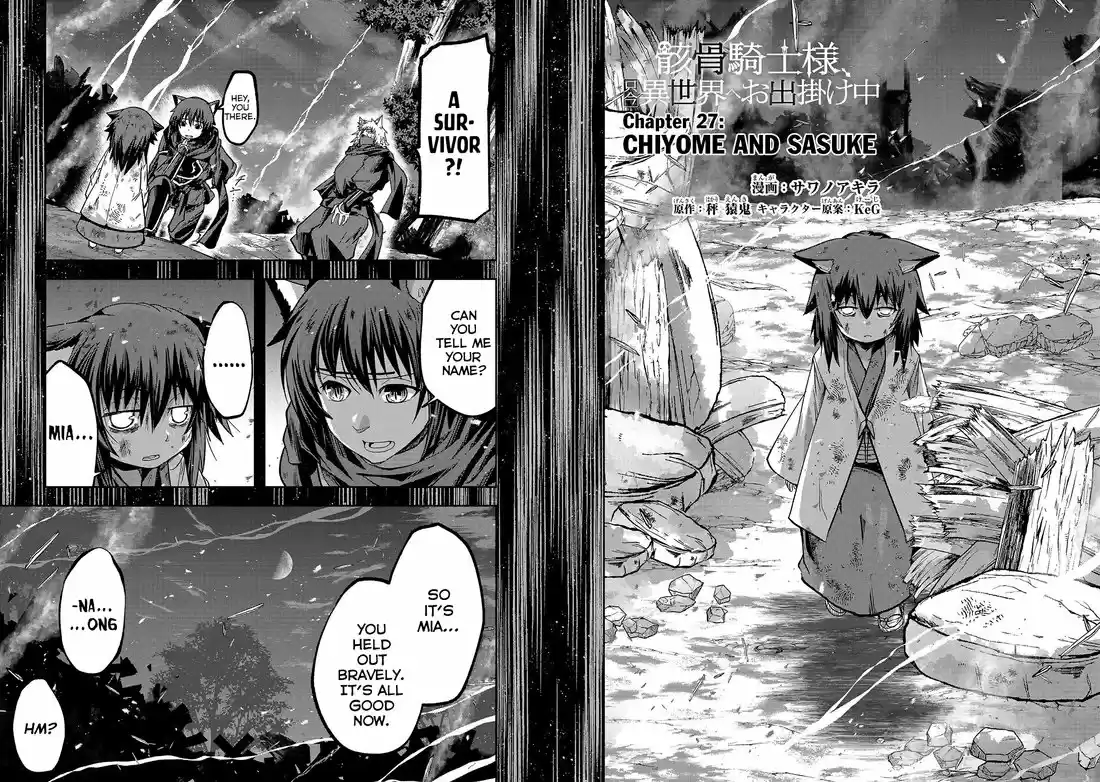 Gaikotsu Kishi-sama, Tadaima Isekai e Odekake-chuu 27