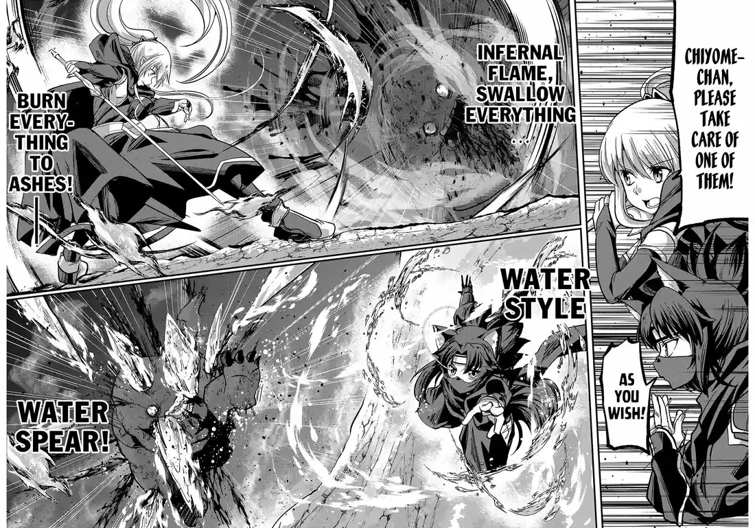 Gaikotsu Kishi-sama, Tadaima Isekai e Odekake-chuu 28