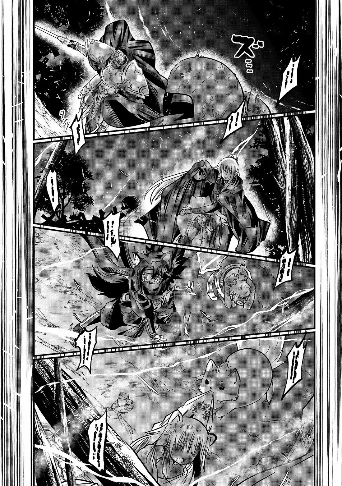 Gaikotsu Kishi-sama, Tadaima Isekai e Odekake-chuu 29