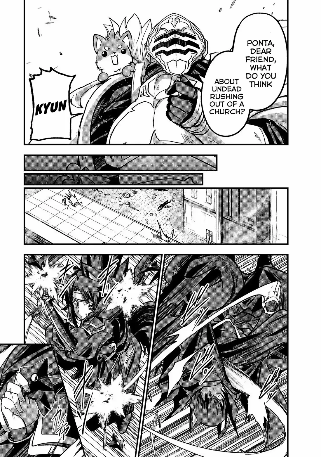 Gaikotsu Kishi-sama, Tadaima Isekai e Odekake-chuu 30