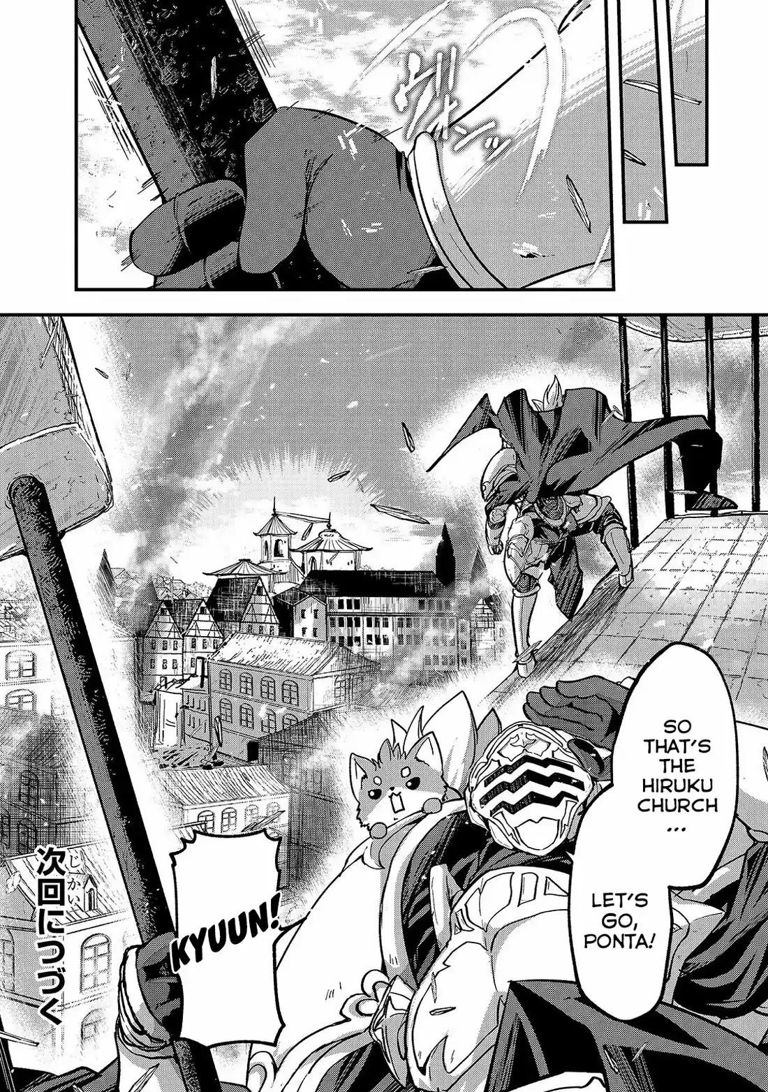 Gaikotsu Kishi-sama, Tadaima Isekai e Odekake-chuu 30