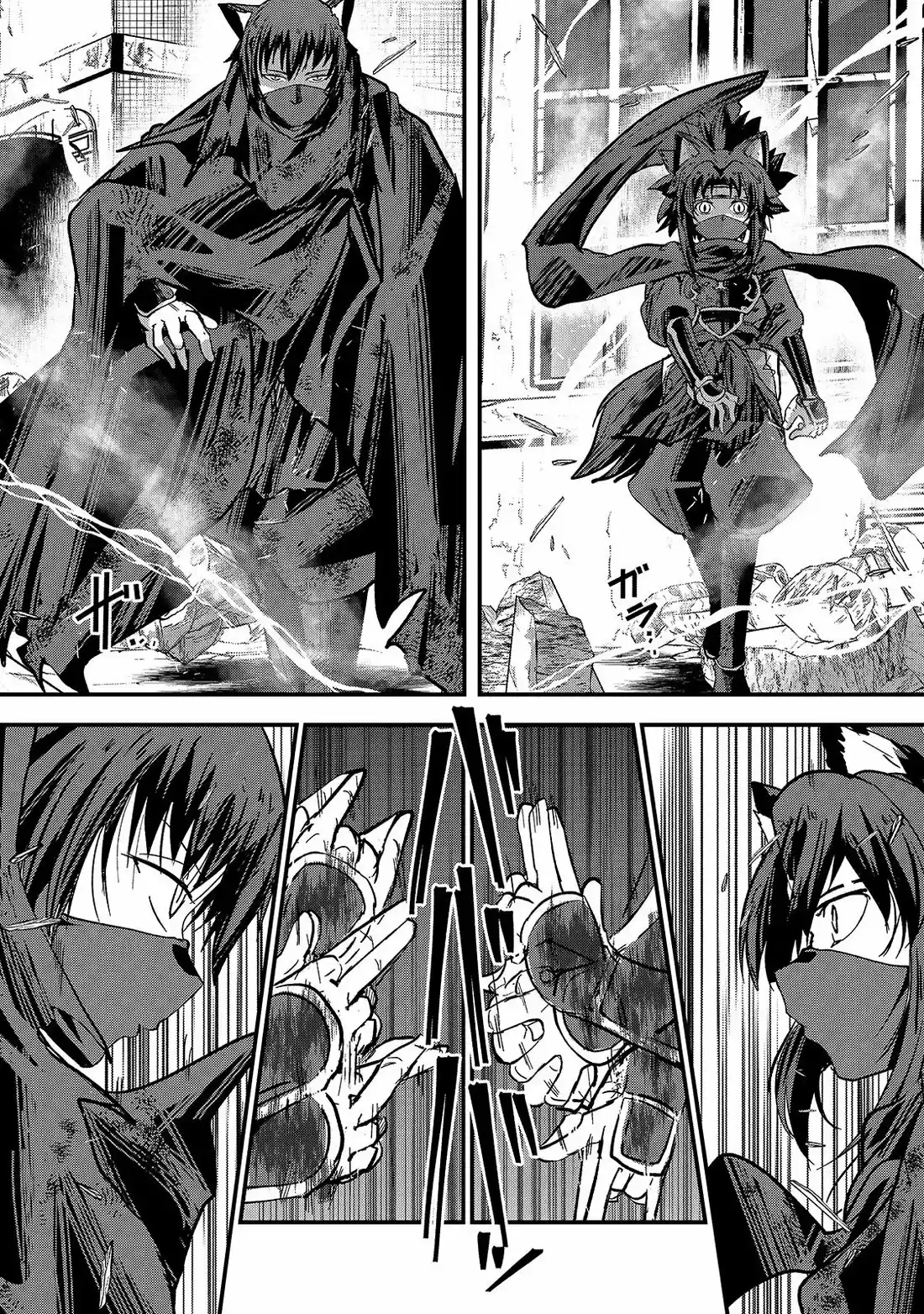 Gaikotsu Kishi-sama, Tadaima Isekai e Odekake-chuu 31