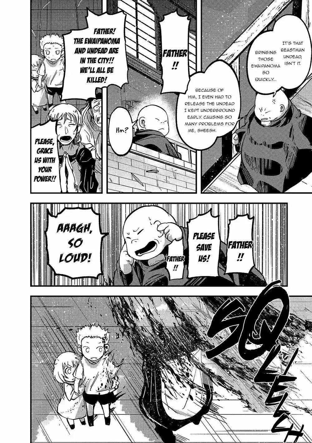 Gaikotsu Kishi-sama, Tadaima Isekai e Odekake-chuu 32