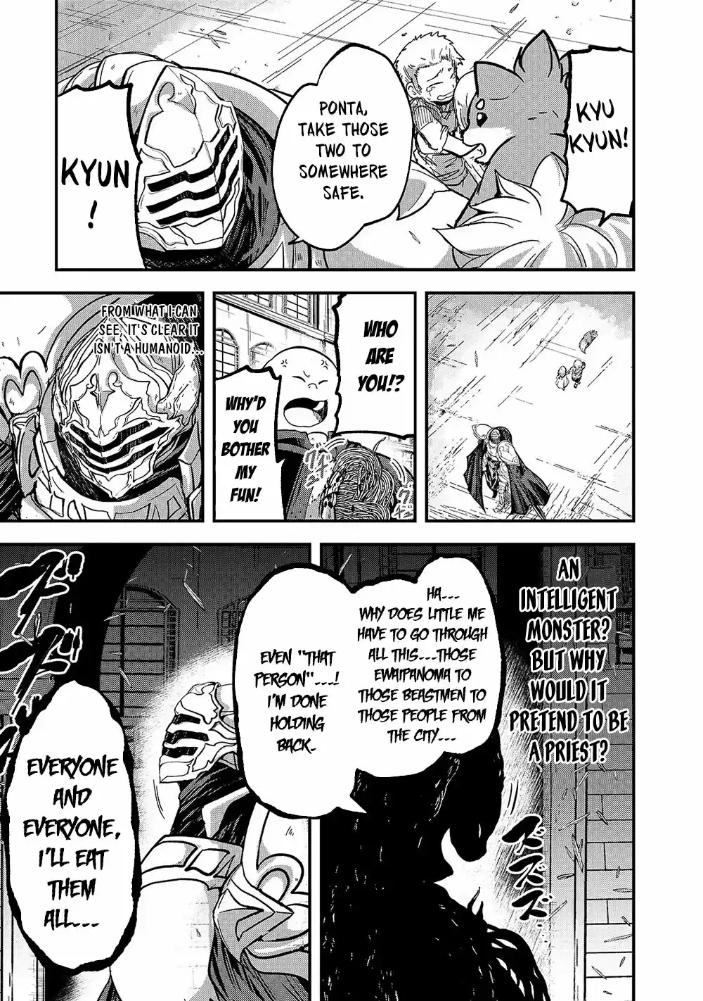 Gaikotsu Kishi-sama, Tadaima Isekai e Odekake-chuu 32