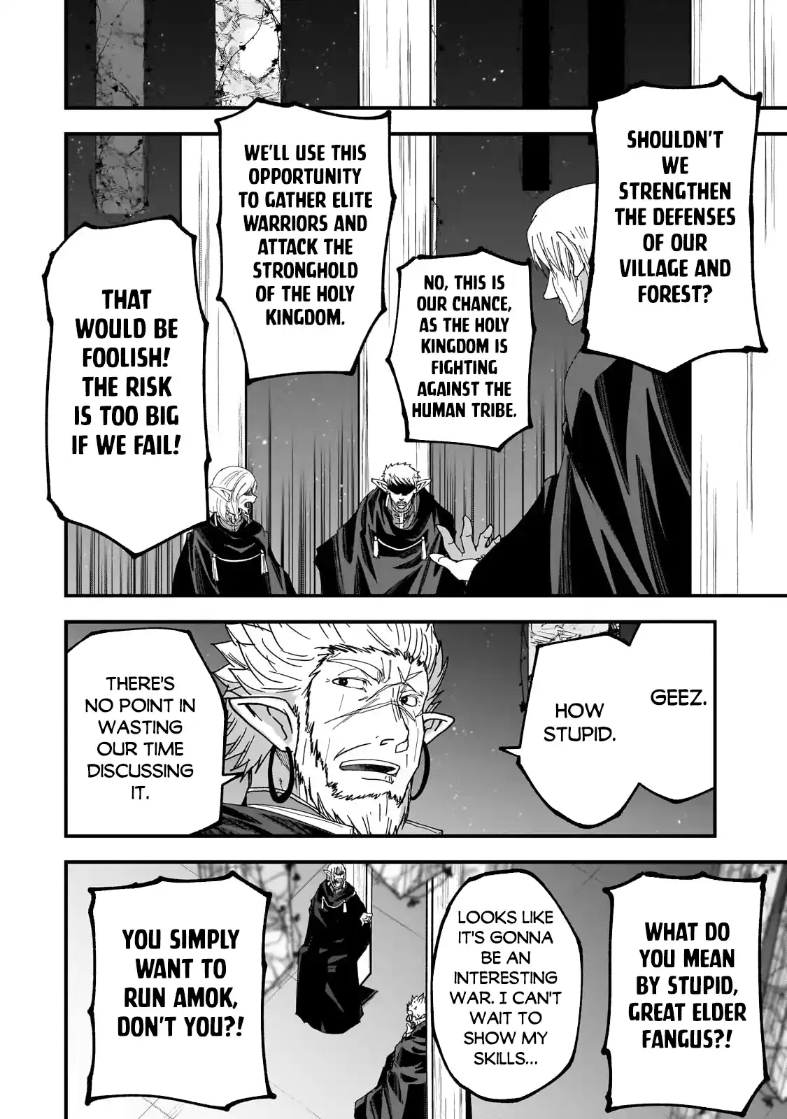 Gaikotsu Kishi-sama, Tadaima Isekai e Odekake-chuu 62.2