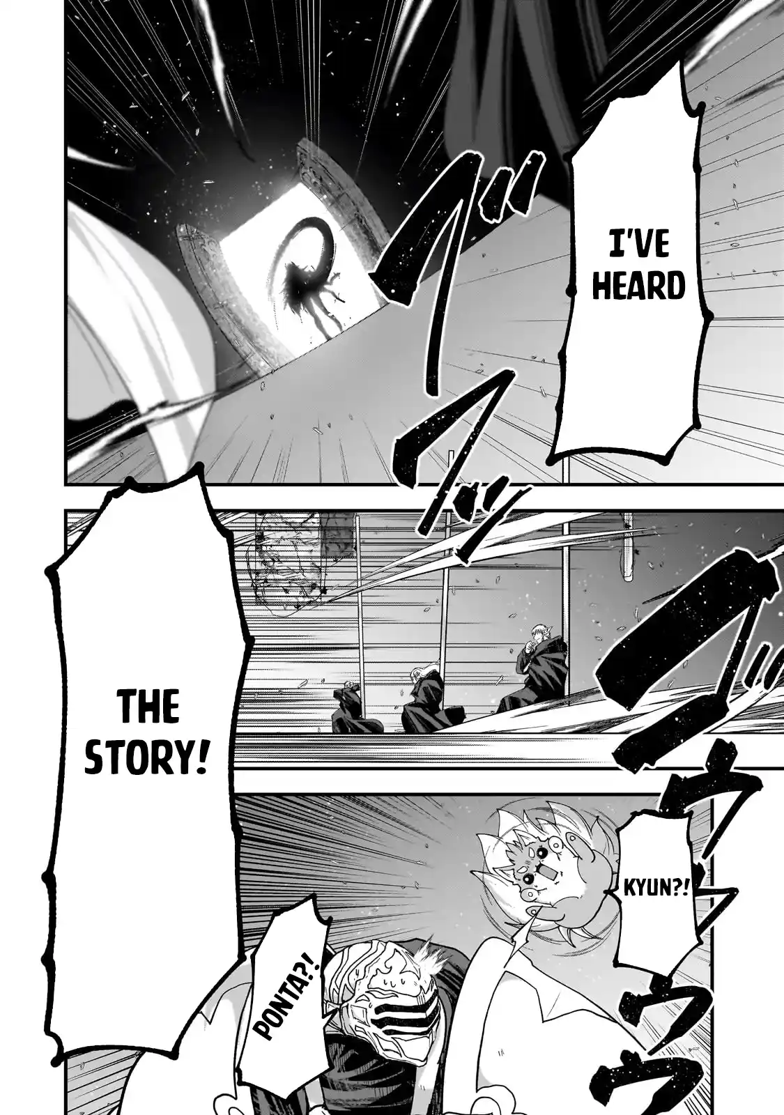 Gaikotsu Kishi-sama, Tadaima Isekai e Odekake-chuu 62.2