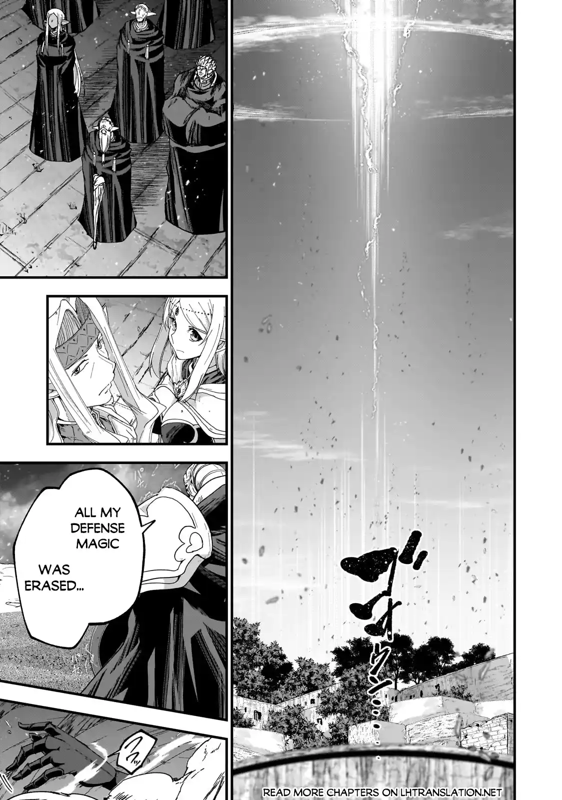 Gaikotsu Kishi-sama, Tadaima Isekai e Odekake-chuu 64.1