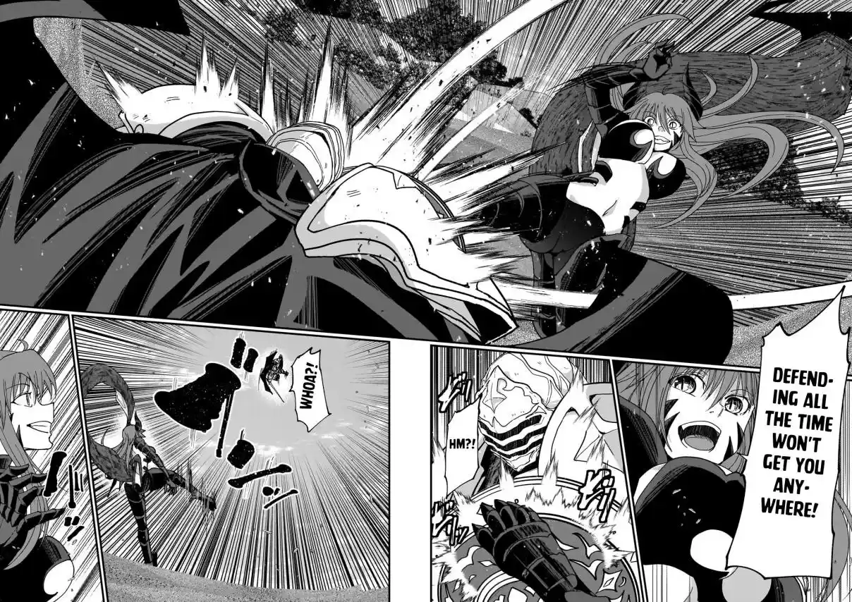 Gaikotsu Kishi-sama, Tadaima Isekai e Odekake-chuu 64.1