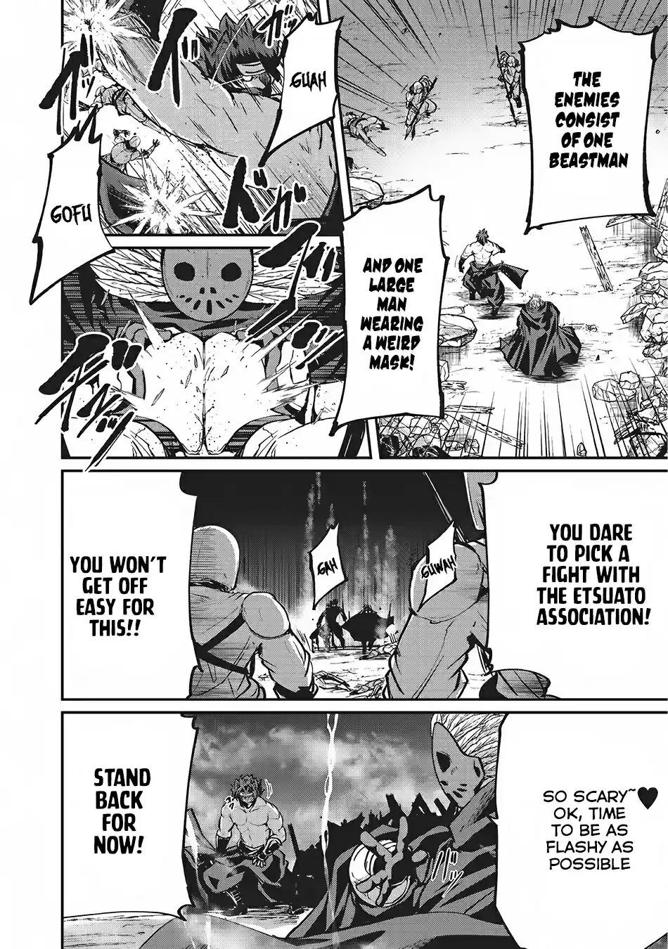 Gaikotsu Kishi sama, Tadaima Isekai e Odekake chuu Ch. 14 The Riot in the Capital, Ollav 2