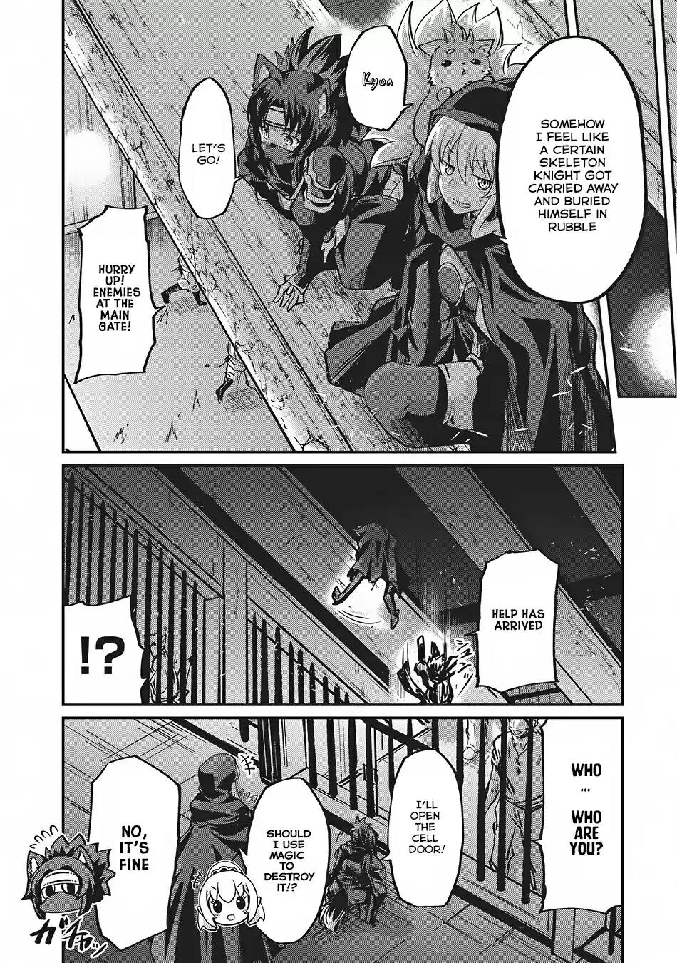 Gaikotsu Kishi sama, Tadaima Isekai e Odekake chuu Ch. 14 The Riot in the Capital, Ollav 2