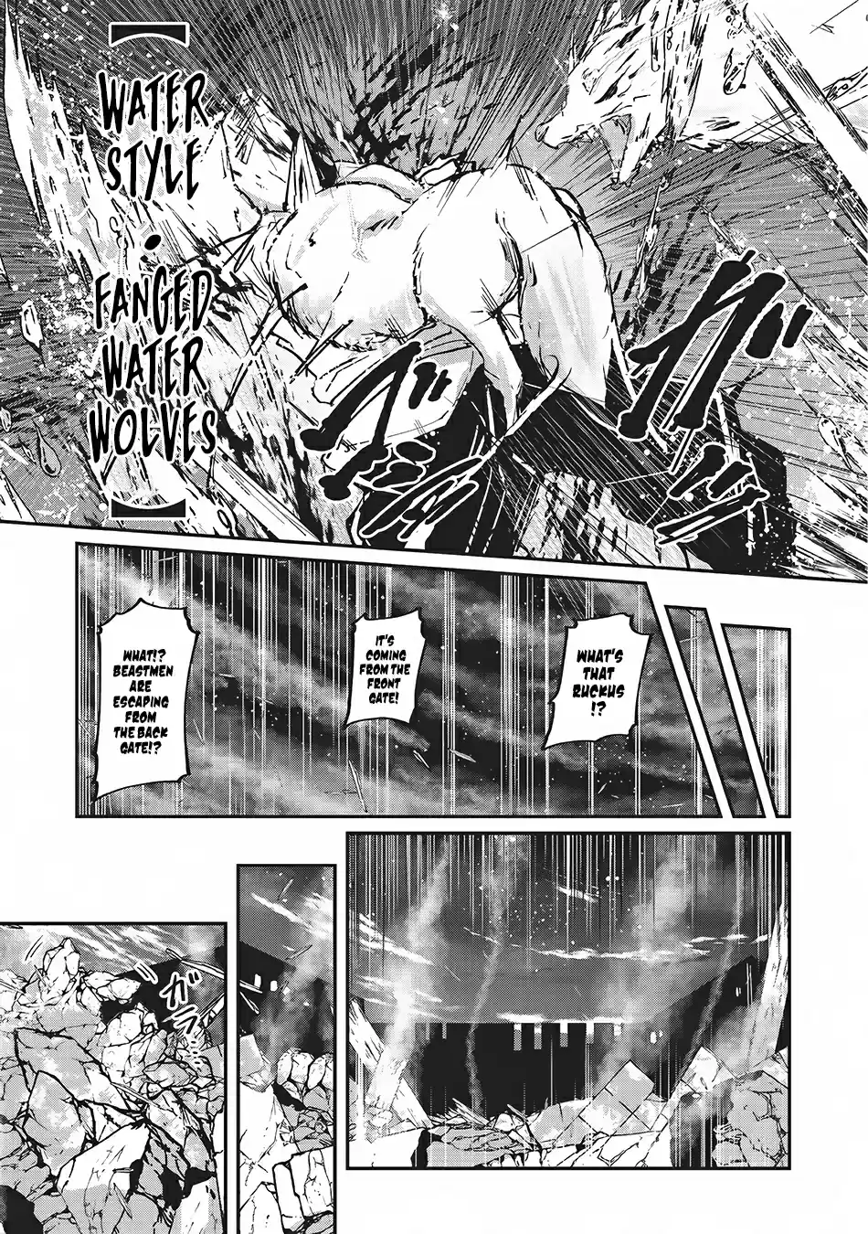 Gaikotsu Kishi sama, Tadaima Isekai e Odekake chuu Ch. 14 The Riot in the Capital, Ollav 2
