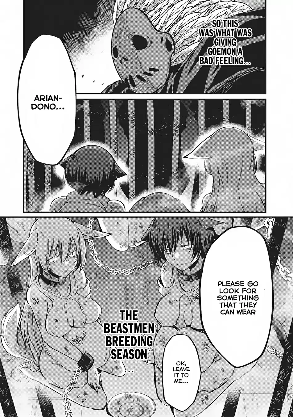 Gaikotsu Kishi sama, Tadaima Isekai e Odekake chuu Ch. 14 The Riot in the Capital, Ollav 2